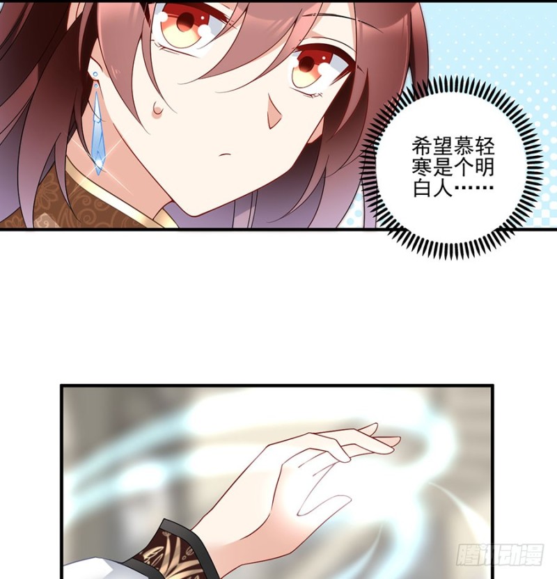 149.捉奸现场23