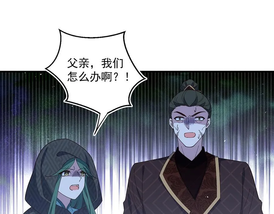 第457话 佛心成65
