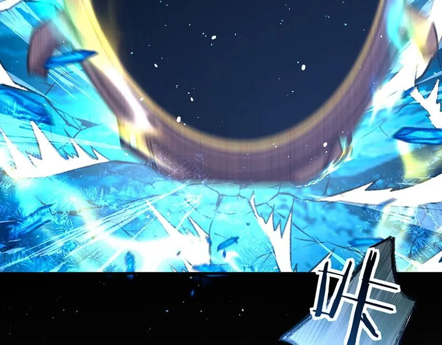 第463话 前世约定14