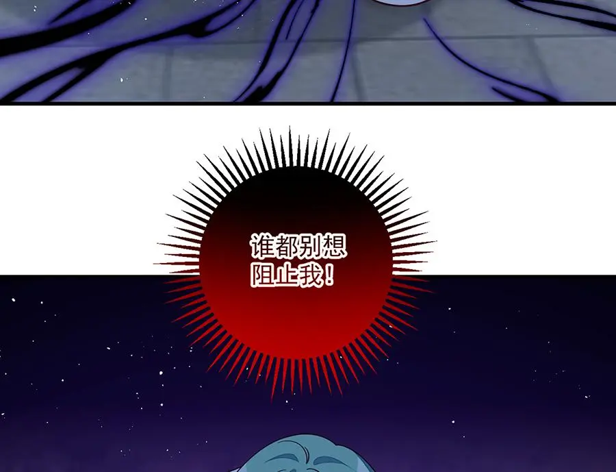 第489话 不死的斗争5