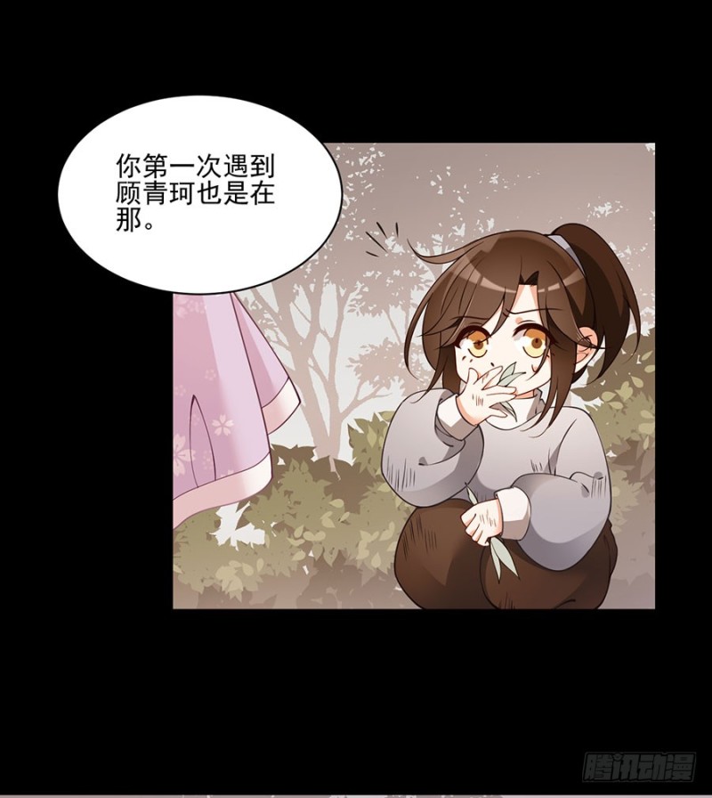 149.捉奸现场7