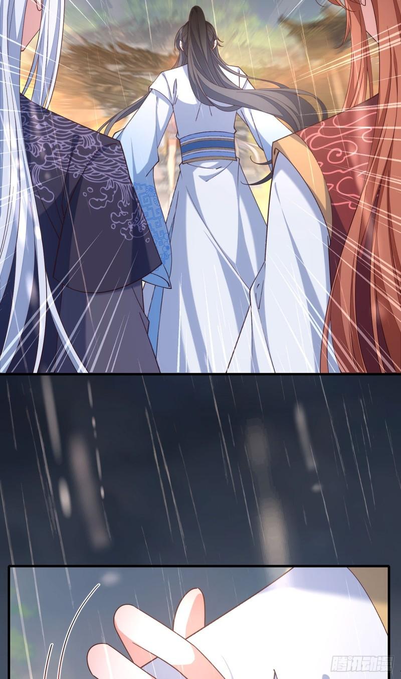 第415话 魂起归来20