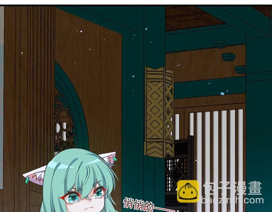 第480话 蛇蝎萝莉90