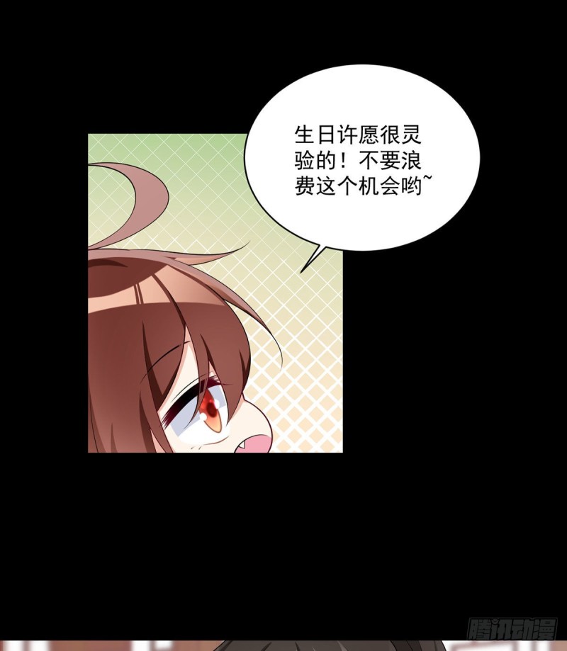 224.小小师父和长寿面25