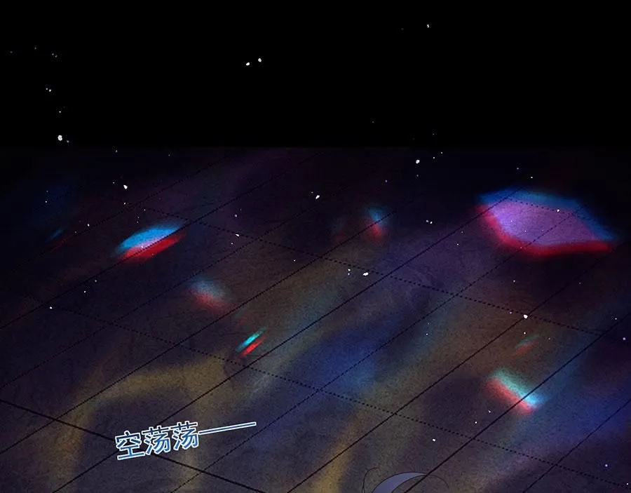 第460话 不要将夙镜给她81