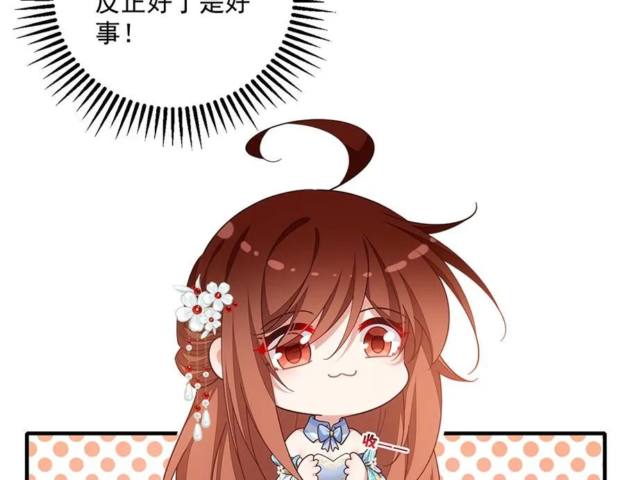 第469话 七年57