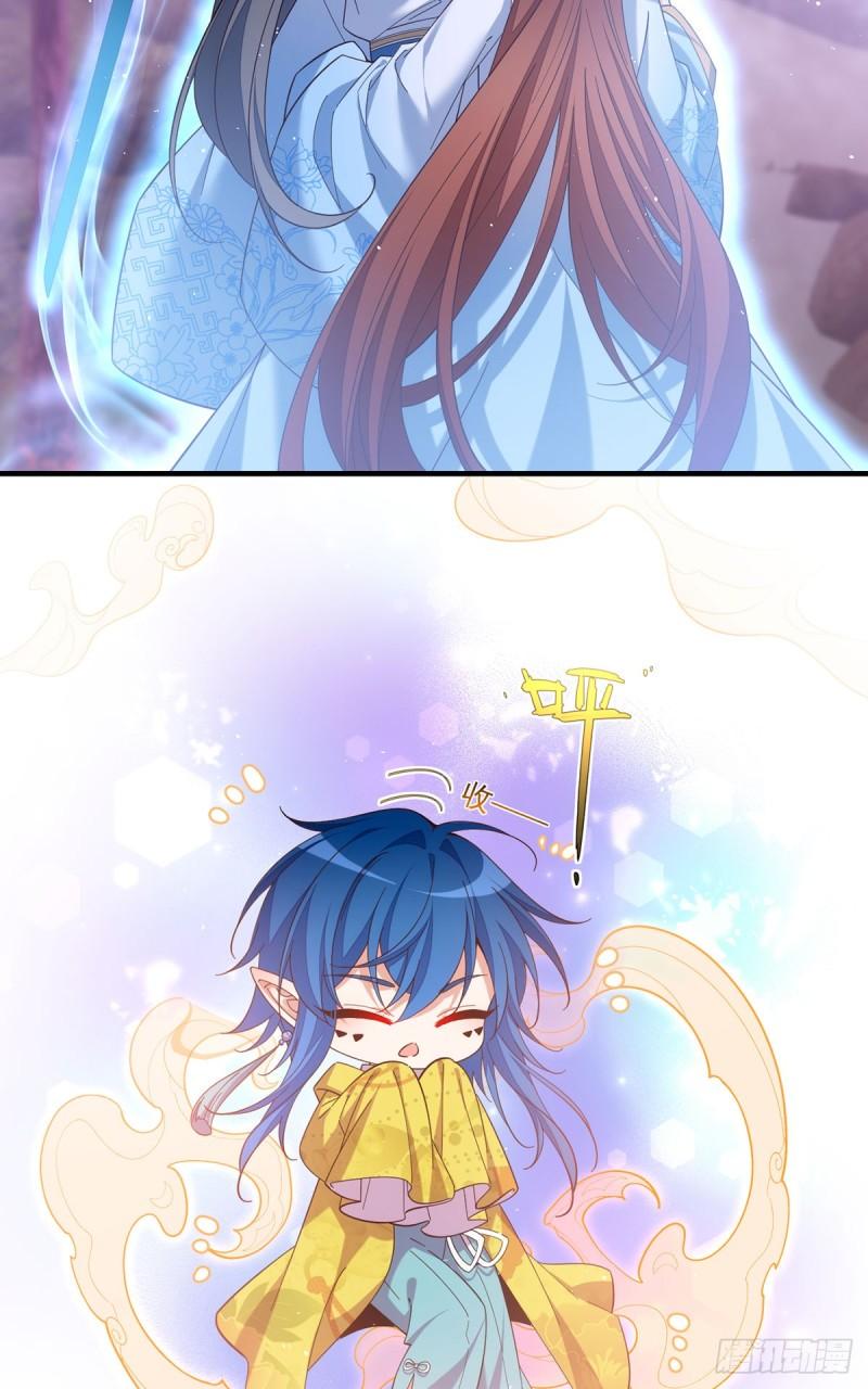 第426话 上古法阵13