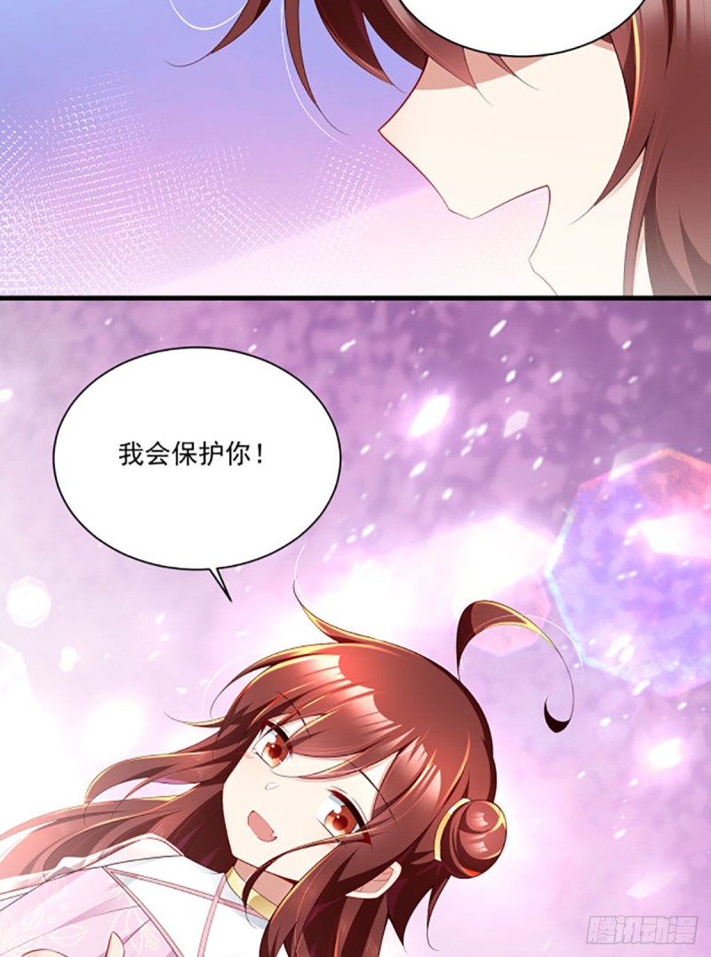 276.七戒19