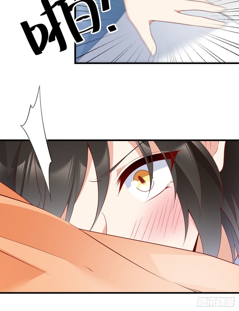 210.师父打徒弟天经地义10