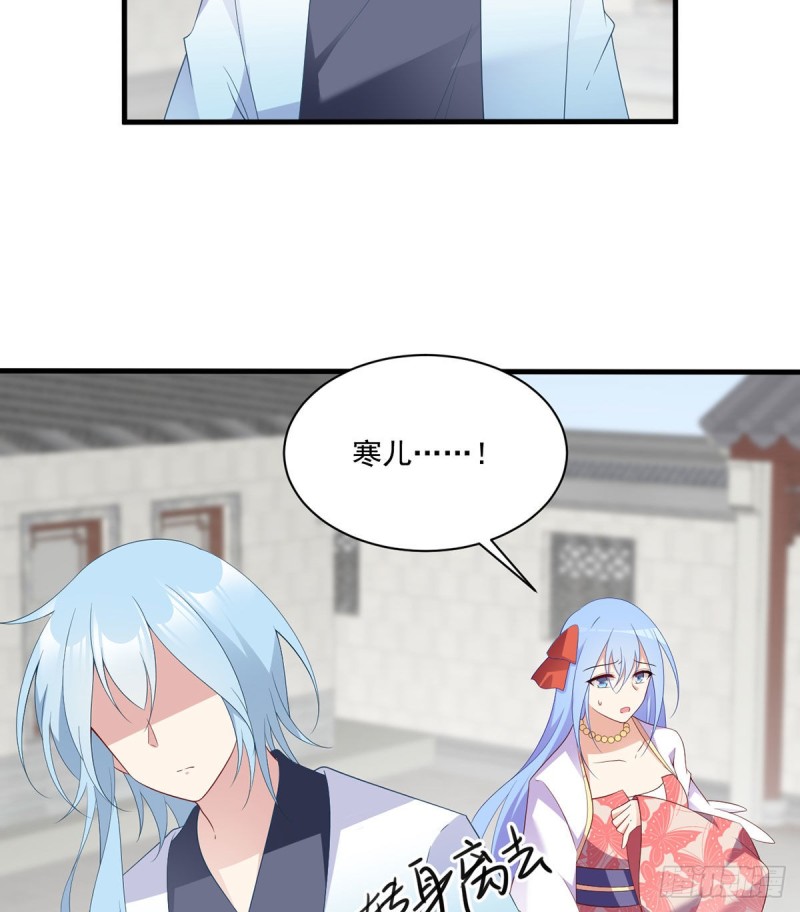 201.想变得无所不能4