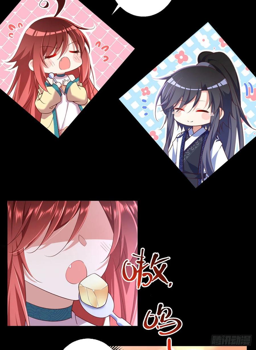 第334话 我要复活她3