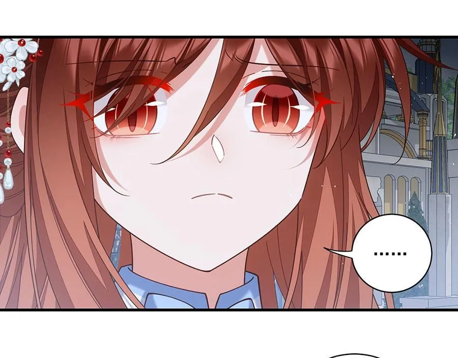 第484话 着火的眼睛28