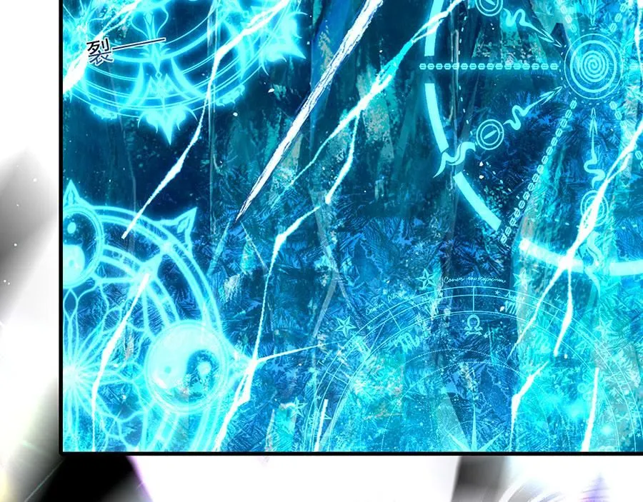 第463话 前世约定16