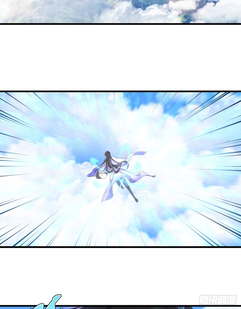 第305话 受欢迎的魔君7