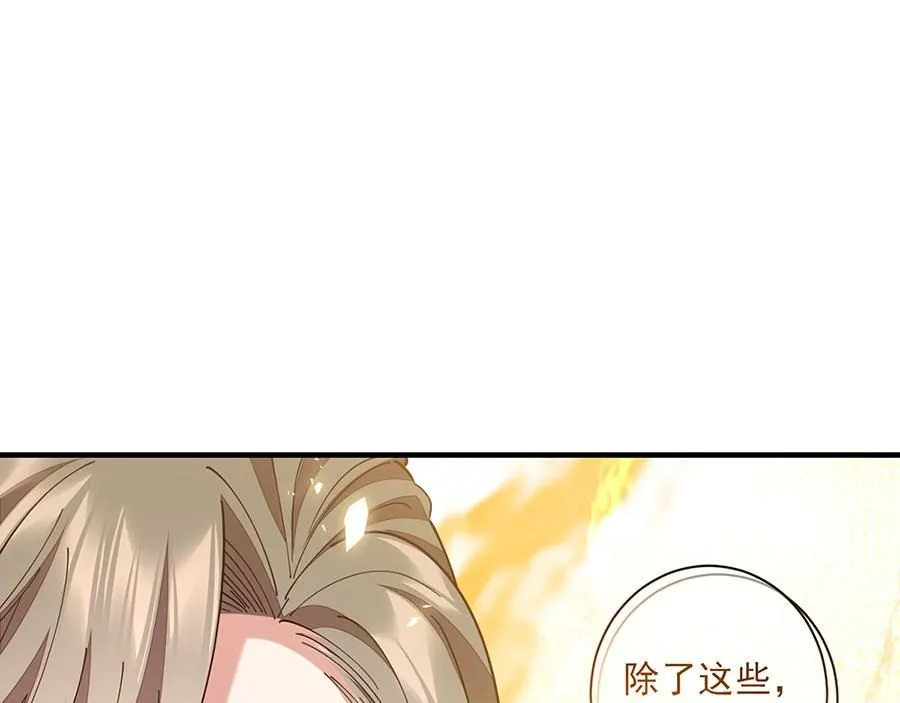 第457话 佛心成24