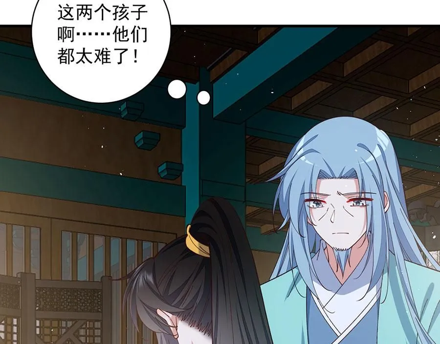 第469话 七年7