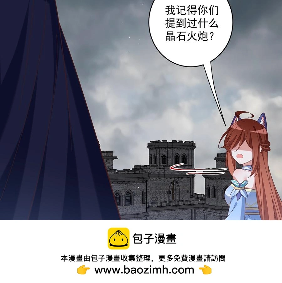 第489话 不死的斗争99