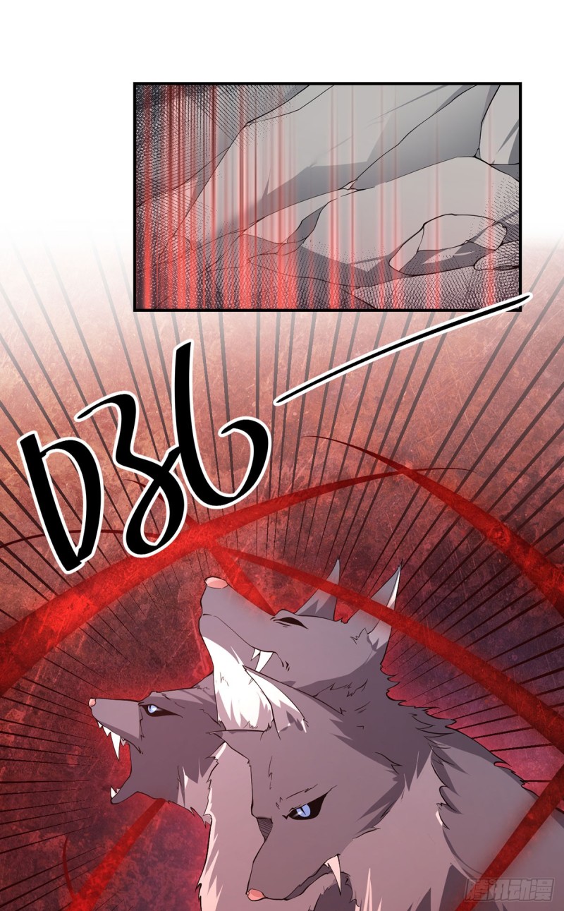 158.传错秘境了？22