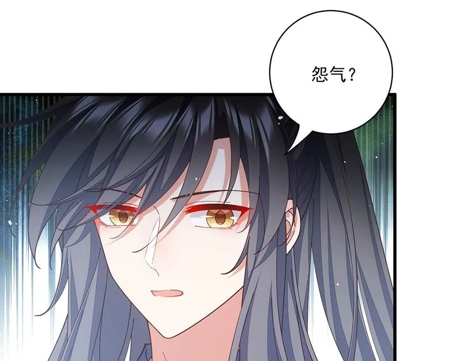 第482话 合作12