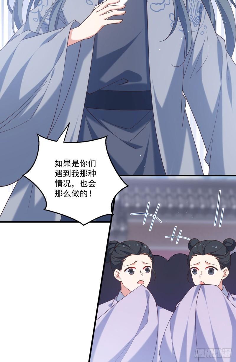 第412话 一波未平一波又起18