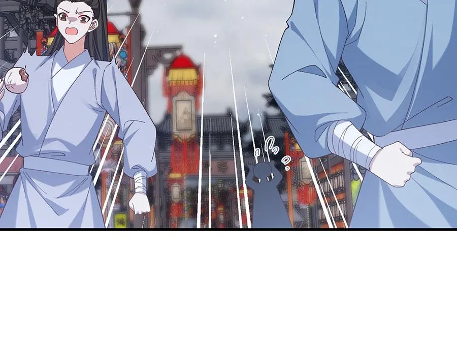 第450话 计划顺利？6