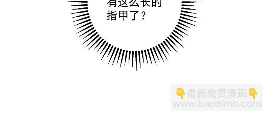 第470话 裂化果88