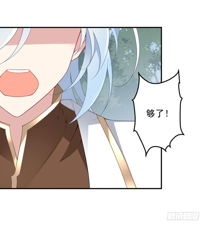 147.再遇故人4