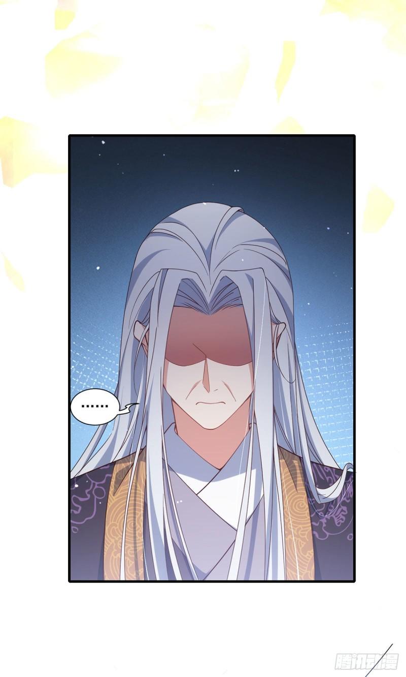 第376话 去鬼域救人！11