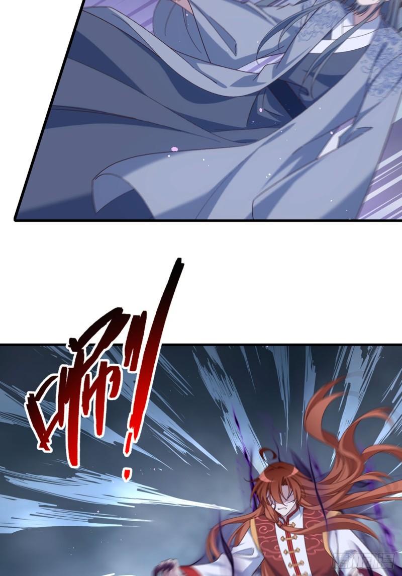 第405话 彻底魔化19