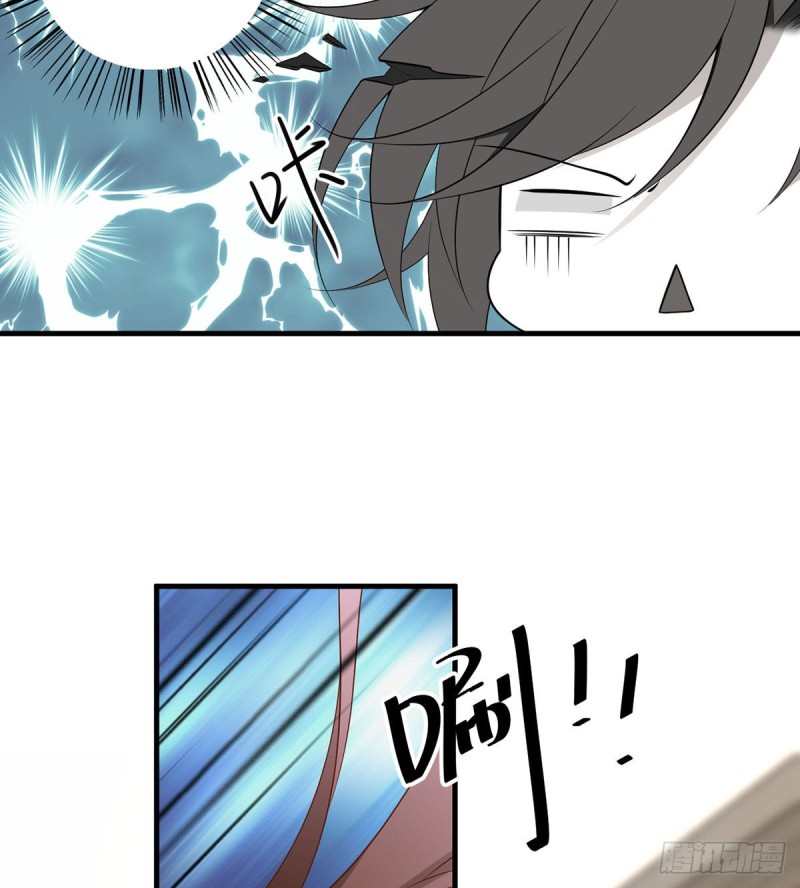 210.师父打徒弟天经地义6