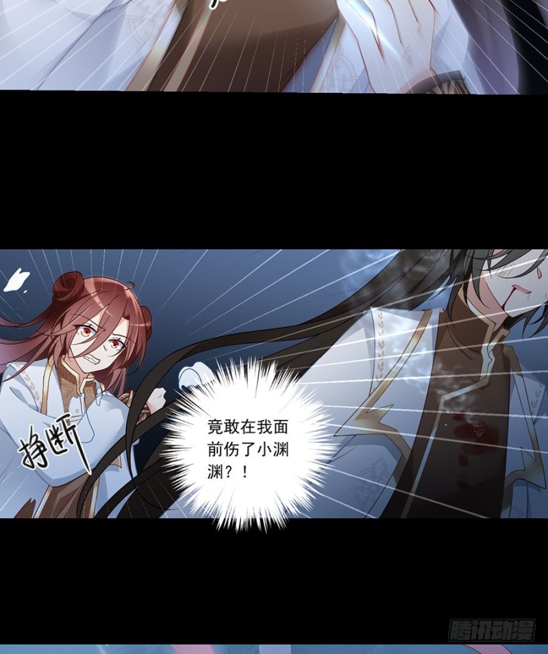 142.水下大乱斗23