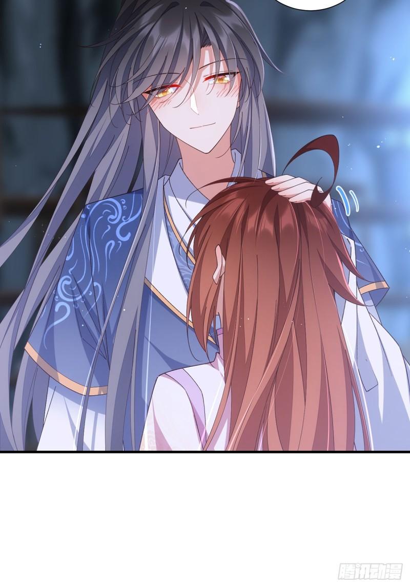 第394话 女婿打上门4