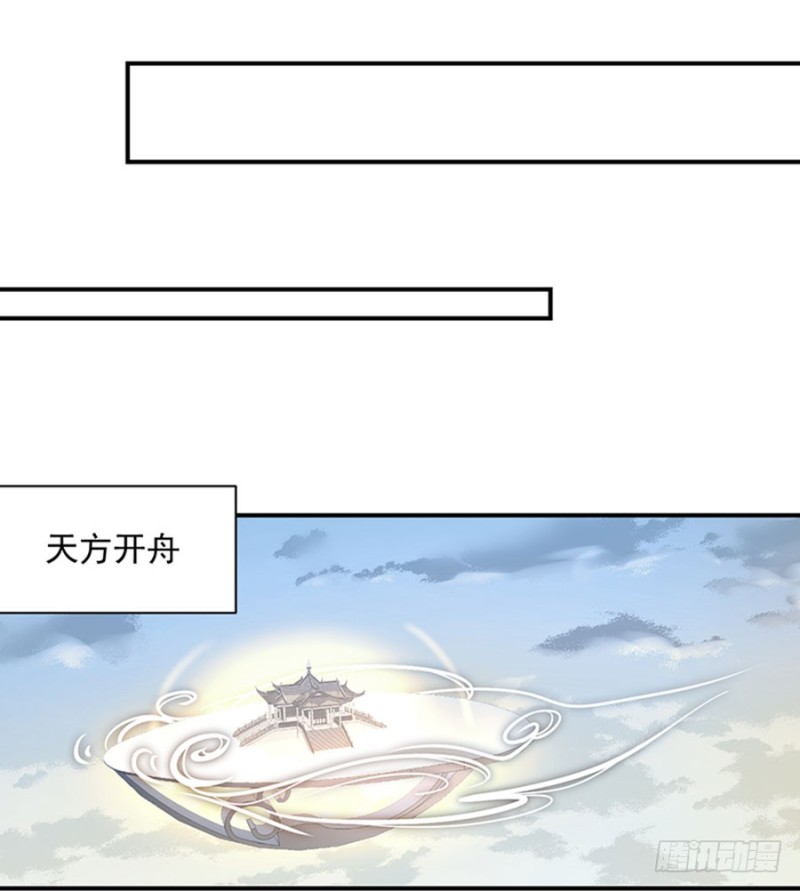 127，离家出走，从现在开始！42