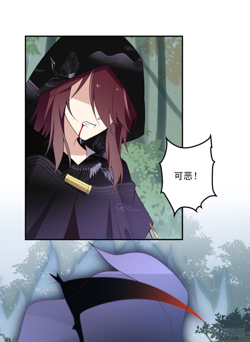161.大力女金刚2
