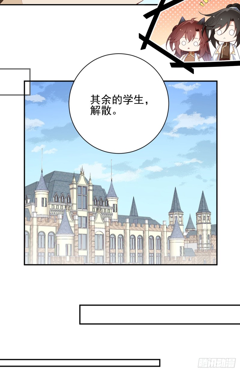 186.手术进行中3