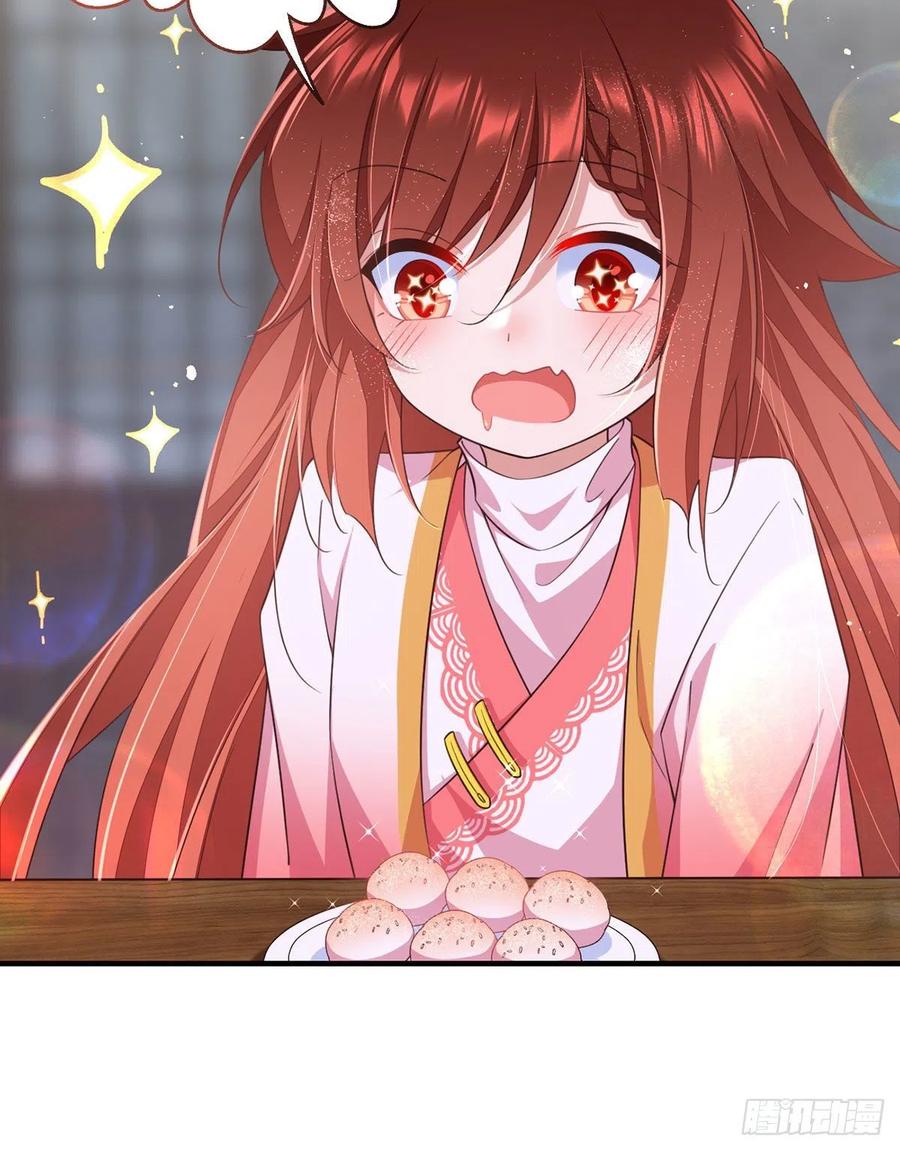 第350话 再次向厨房出击！27