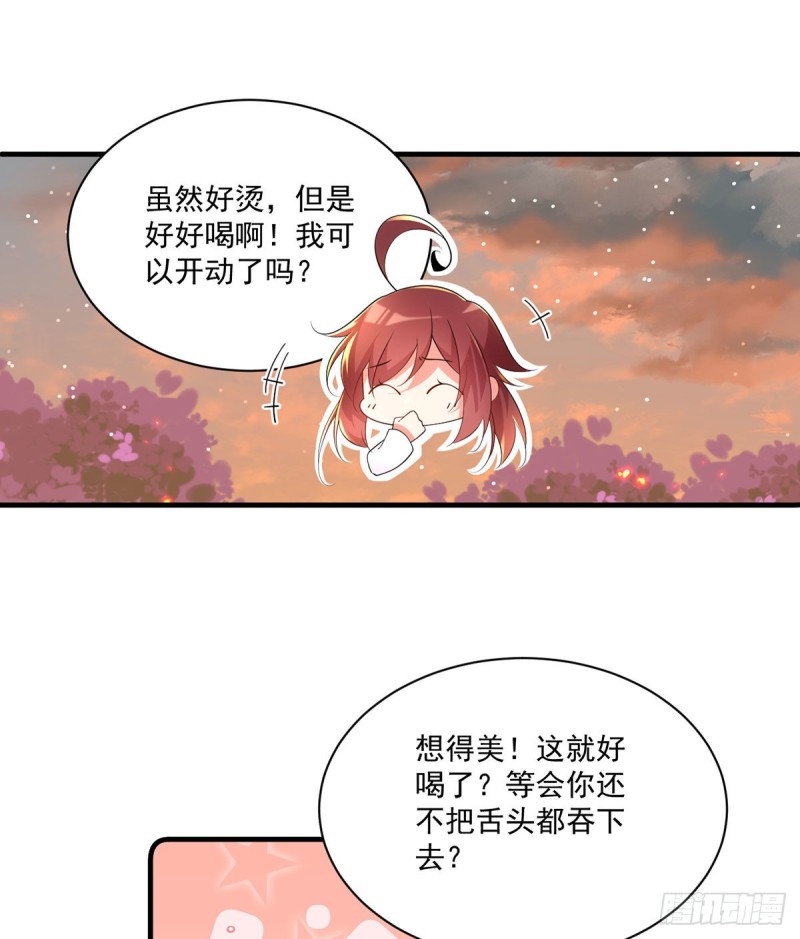 286.留给徒弟吃10