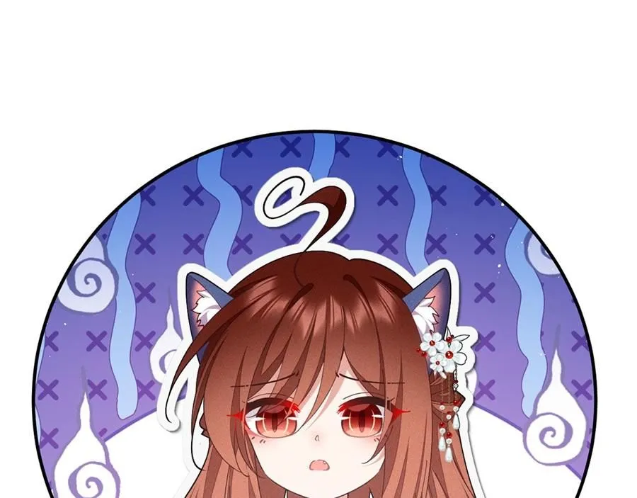 第483话 师父想要的是？75