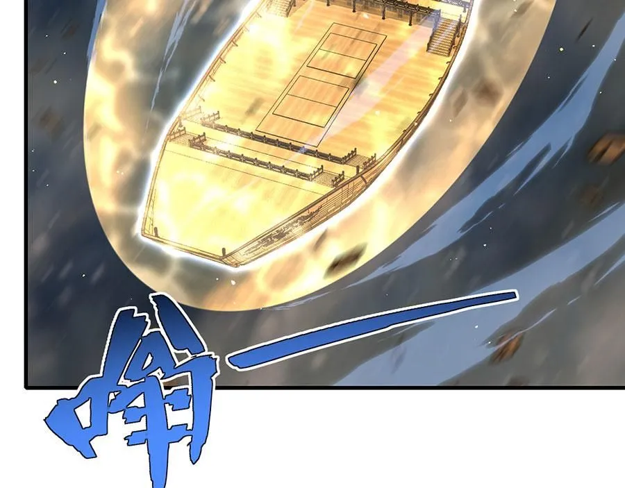 第468话 习惯使然68