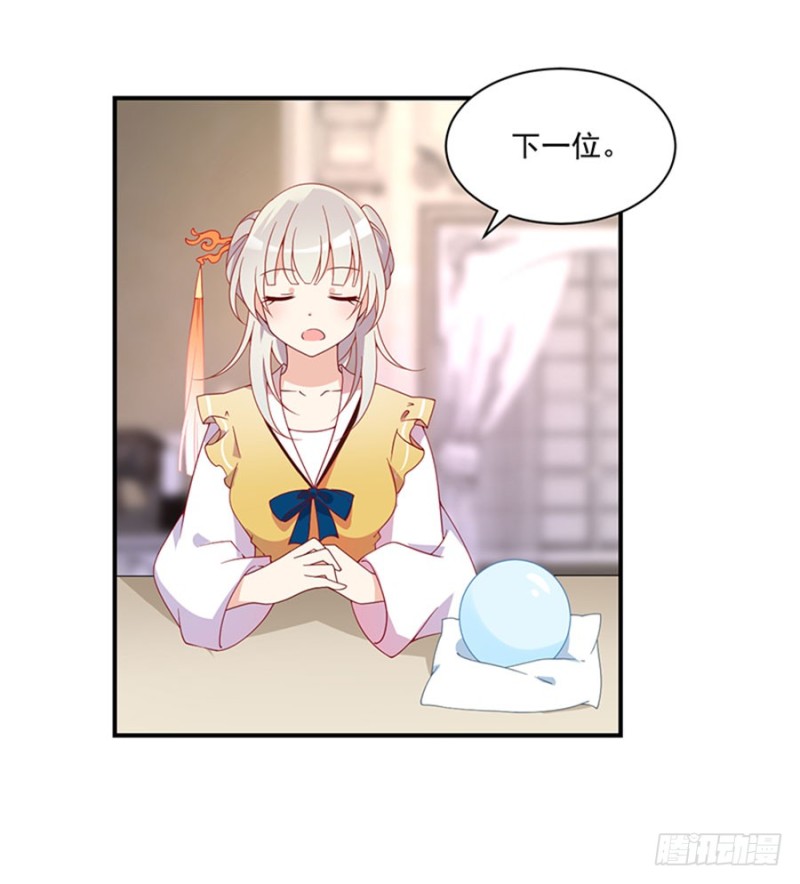 129.我的力气特别大3