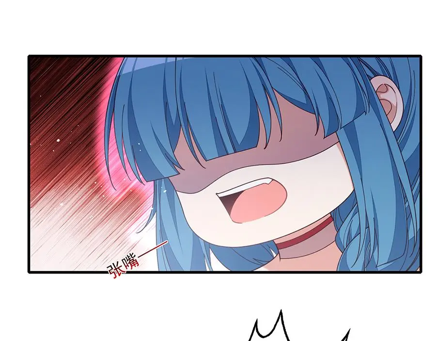 第487话 双面萝莉40