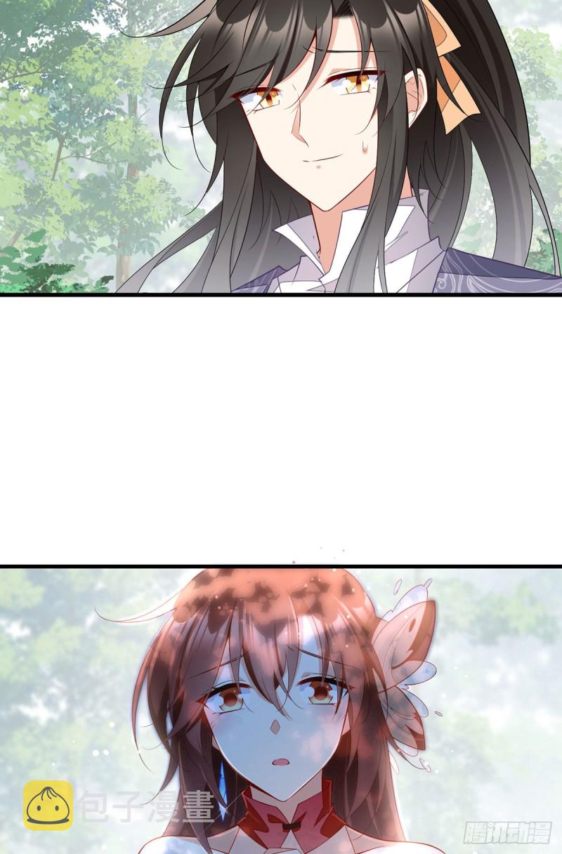 268.新的征程7