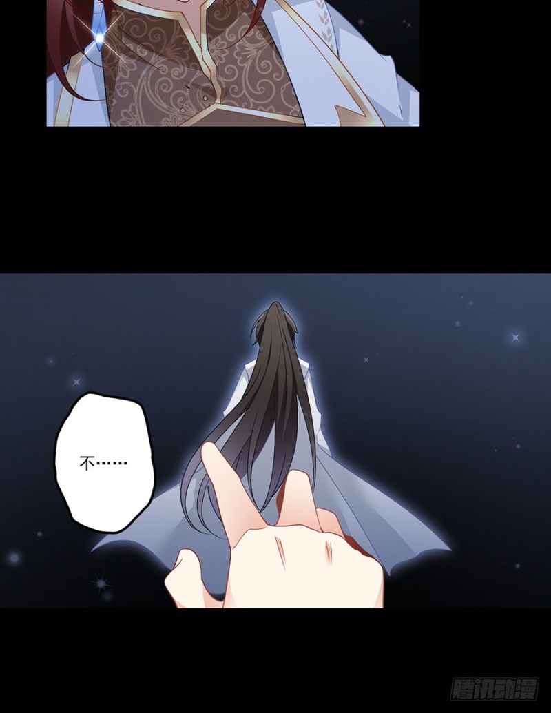 140.别把配角不当人20