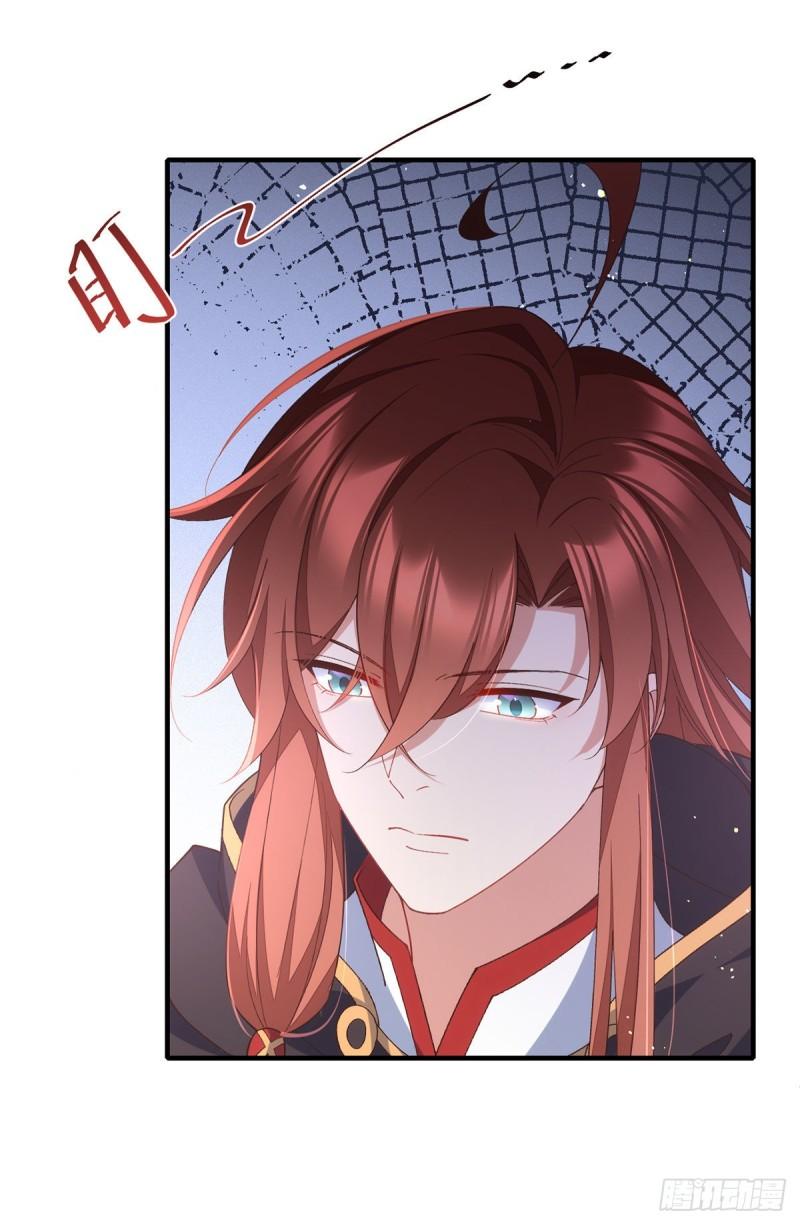 第365话 和爹爹相见了！23