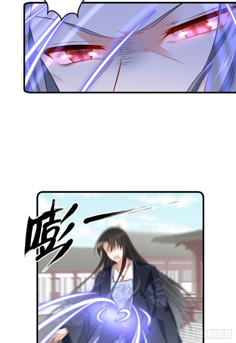 266.厉害的男主19