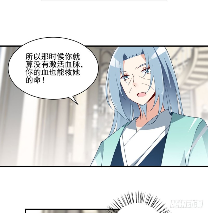 149.捉奸现场15