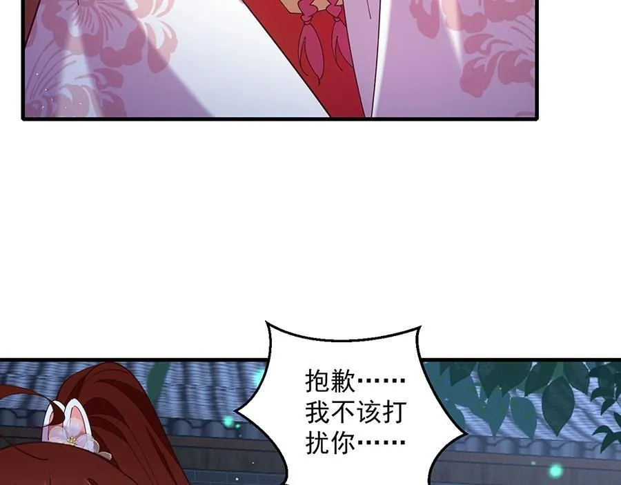 第462话 因果轮回75