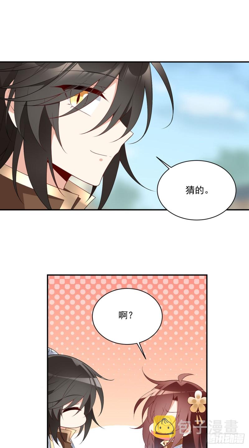 186.手术进行中5