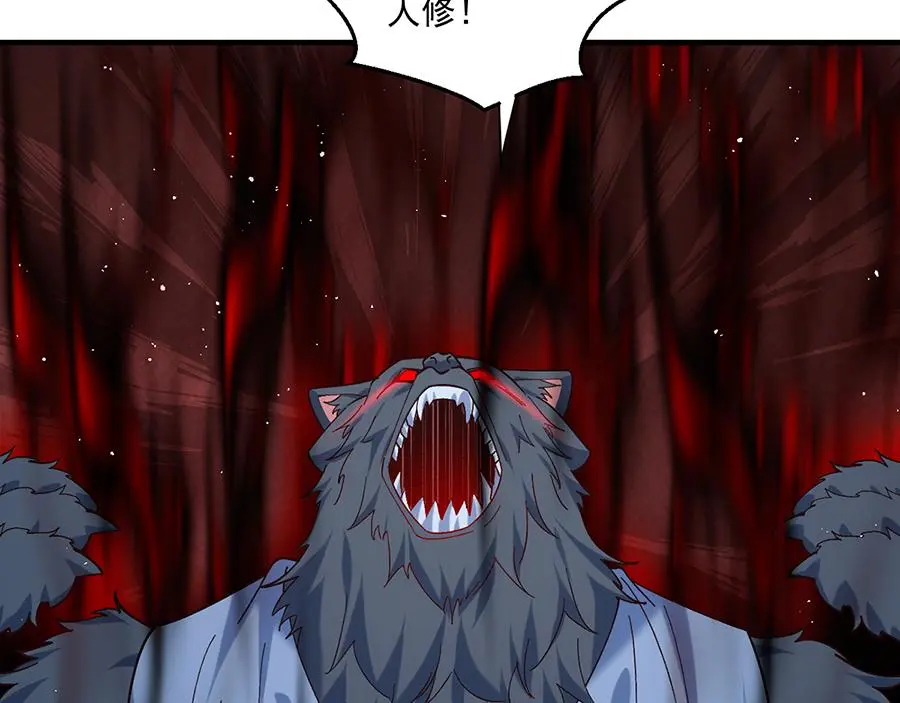 第490话 决战连摩58