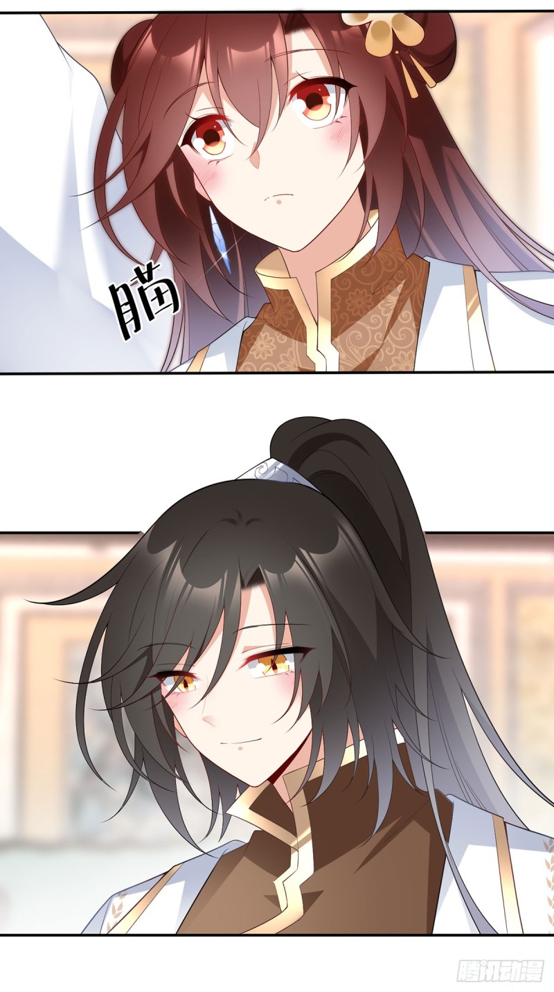 189.孤剑有情？7